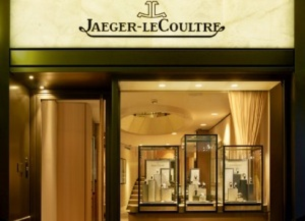 Jaeger-LeCoultre inaugura su primera Boutique en Alemania