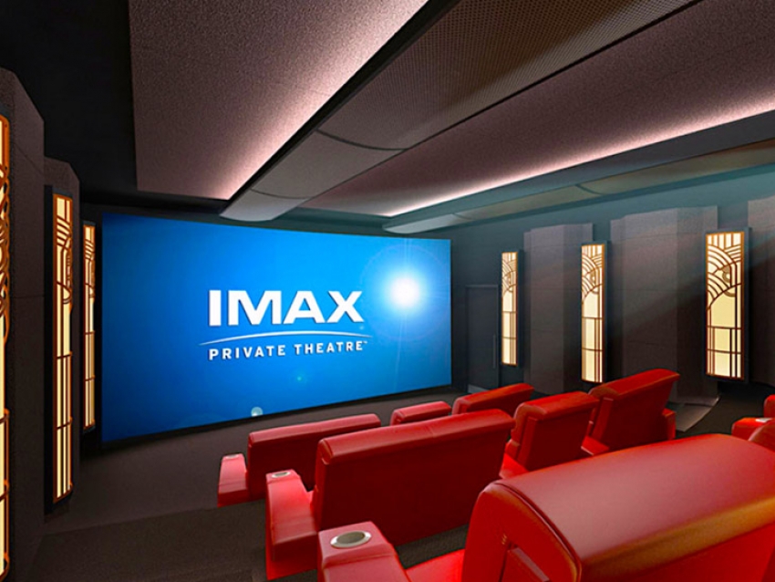 Un IMAX propio por 400.000 dólares