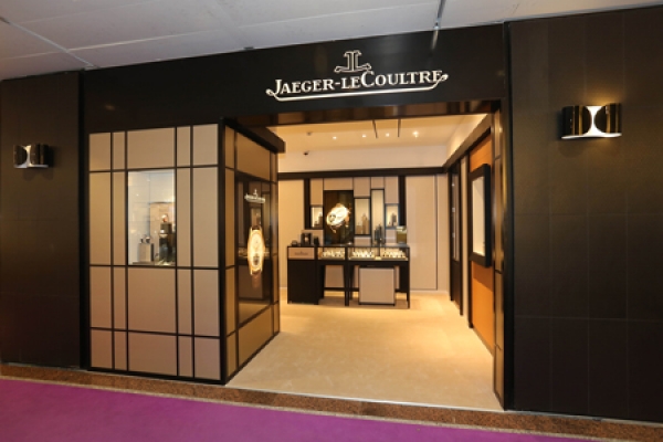 Jaeger-LeCoultre abre una boutique en Madrid