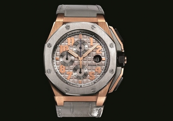 El increíble Audemars Piguet Royal Oak Offshore Lebron James