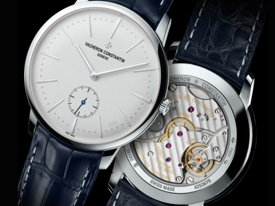 Vacheron Constantin Patrimony Collection Excellence Platine