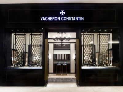 La boutique de Vacheron Constantin en San Pablo