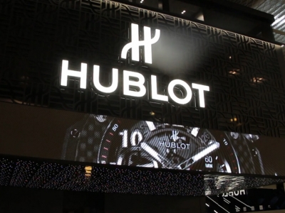 Hublot en Baselworld 2014