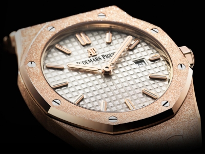 El magnífico Audemars Piguet Royal Oak Frosted Gold