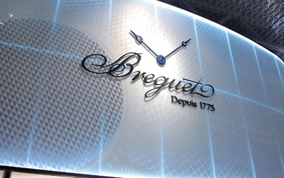 Las nuevas creaciones de Breguet