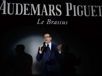 Un exclusivo evento de Audemars Piguet