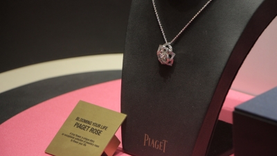 Piaget Rose Day: 3 días de elegancia y encanto