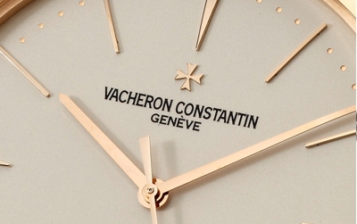 Close Up al Vacheron Constantin Patrimony Contemporaneo