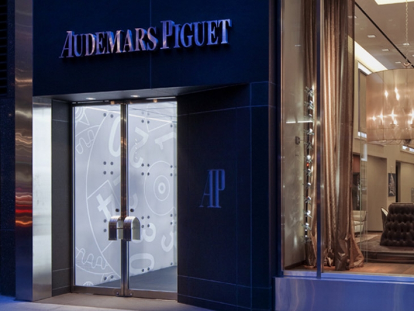 La Boutique de Audemars Piguet en Nueva York