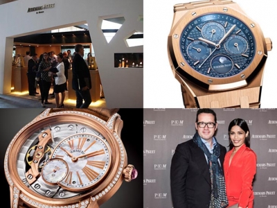 Audemars Piguet Week en H|M|S