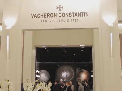 Vacheron Constantin en el SIHH 2017