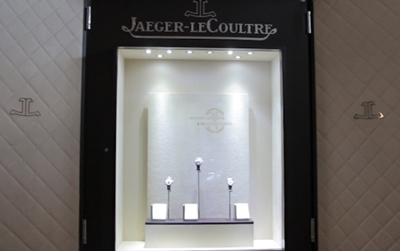 Jaeger-LeCoultre en el SIAR 2013