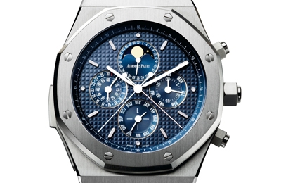 Audemars Piguet presente en el SIAR