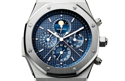 Audemars Piguet presente en el SIAR