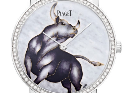 Piaget celebra el Año Nuevo chino con una edición especial del Altiplano