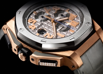 Close up al Audemars Piguet dedicado a LeBron James