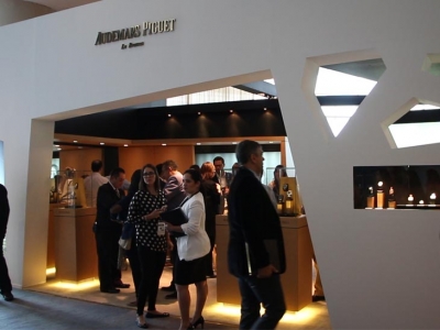 Audemars Piguet en el SIAR 2015