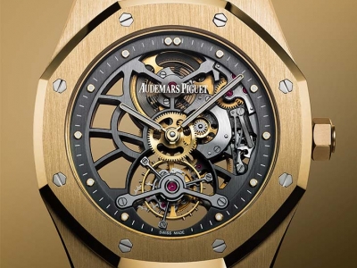 El magnífico Audemars Piguet Royal Oak Tourbillon Extraplano Esqueletizado en Oro Amarillo