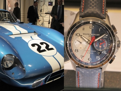 Baume &amp; Mercier en el SIHH 2017