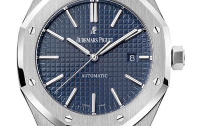 Audemars Piguet Celebrates 40 Years of The Royal Oak