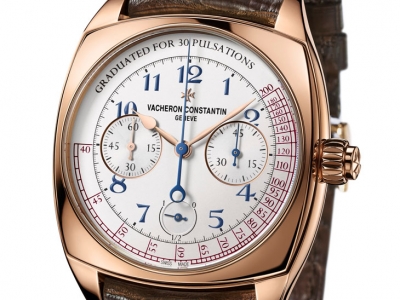 La nueva línea Harmony de Vacheron Constantin