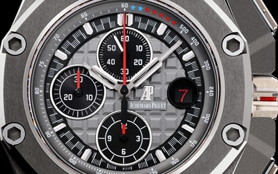 El Audemars Piguet Royal Oak Michael Schumacher