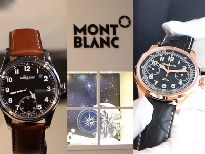 Montblanc en el SIAR de México 2015