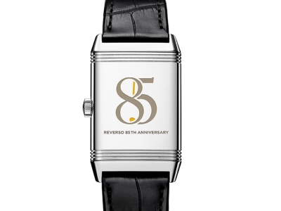 El modelo Reverso de Jaeger-LeCoultre