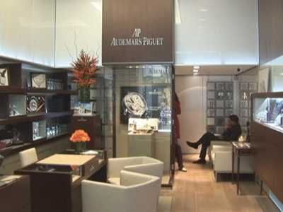 Una boutique exclusiva de Audemars Piguet en Miami